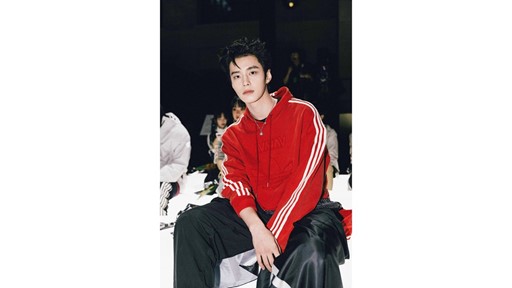 He Yu