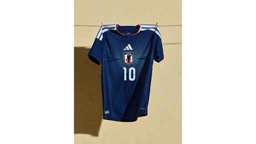 FIFA World Cup 2026 Japan