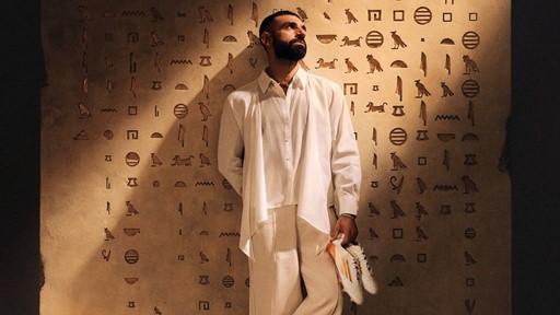  h24633 tmc 1375 f50 mosalah portraits 0076 16 9 1377985