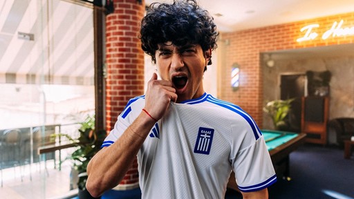 adidas Jersey Campaign Ethniki