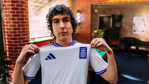 adidas Jersey Campaign Ethniki
