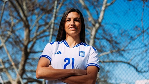 adidas Jersey Campaign Ethniki