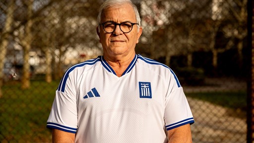 adidas Jersey Campaign Ethniki