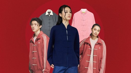 the-adidas-tang-jacket-is-more-than-just-a-trend