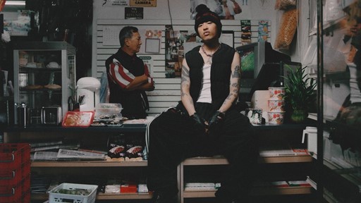 adidas Originals and Thug Club Second Global Collection