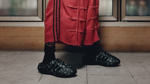 adidas Originals and Thug Club Second Global Collection