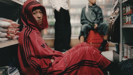 adidas Originals and Thug Club Second Global Collection