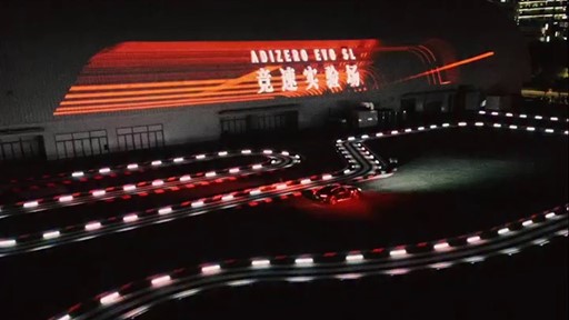 adizero-evo-sl-meets-f1-and-winter-sports-athletes-in-shanghai--a-collision-of-speed--sound-and-inno