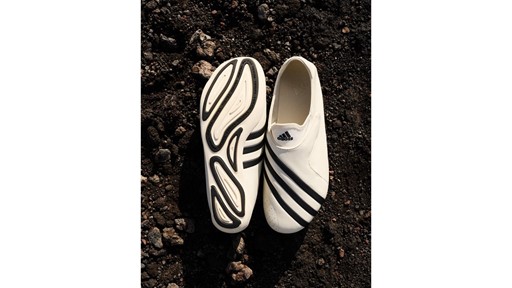 adidas Originals and Pharrell Williams Unveil VIRGINIA Vario FLAT EARTHER