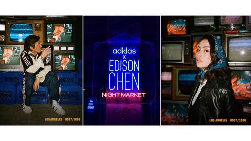 adidas Originals x CLOT by Edison Chen Mundial collection launched at a vibrant football infused international night