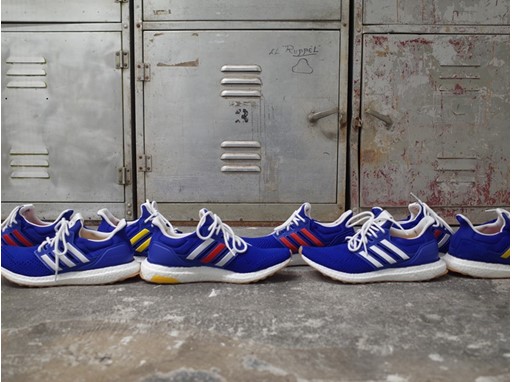 engineered garments x adidas