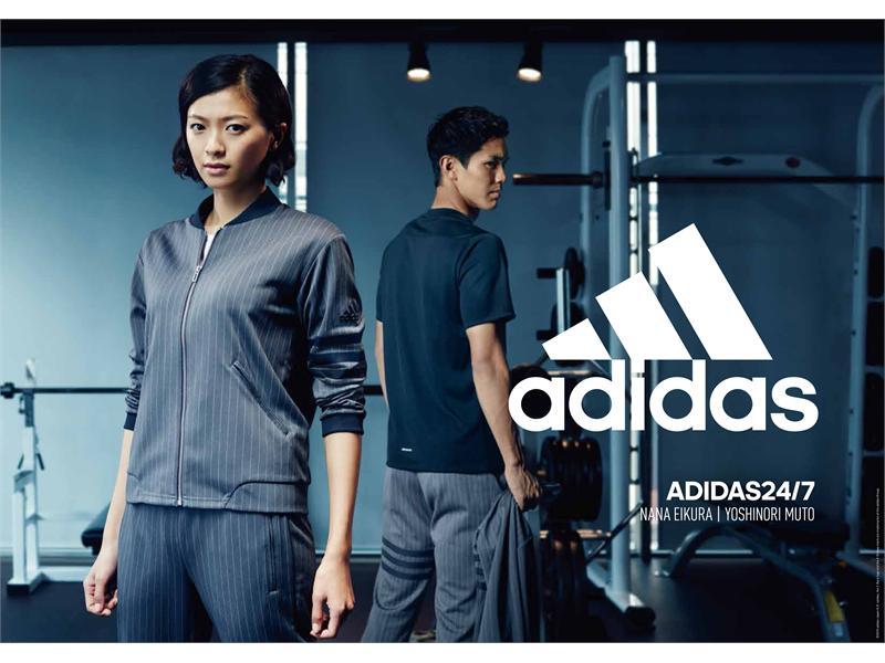 Adidas News Stream Adidas24 7 Women S