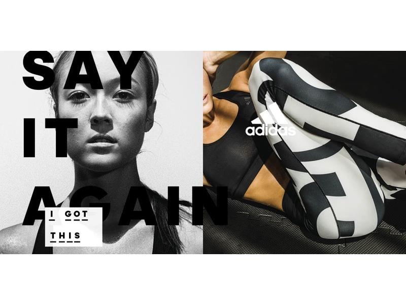 adidas NEWS STREAM : I GOT THIS: adidas Launches a New ...