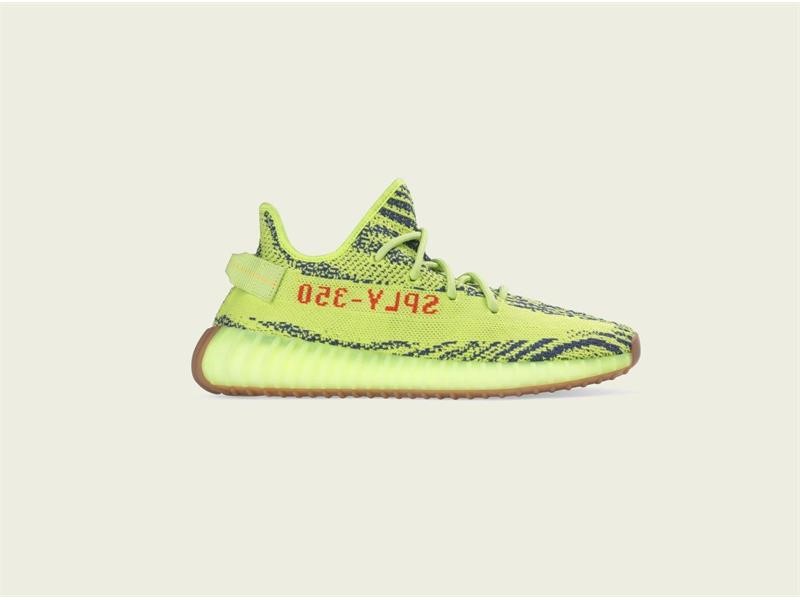 adidas yeezy nerde satiliyor adidas yeezy nerde satiliyor