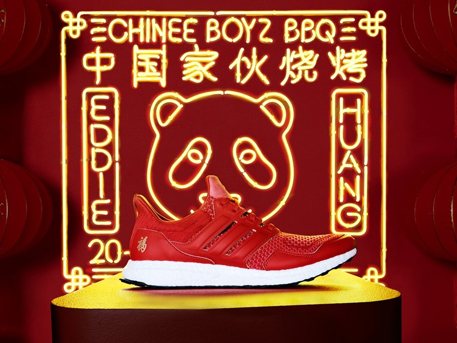adidas and Eddie Huang reveal Chinese 
