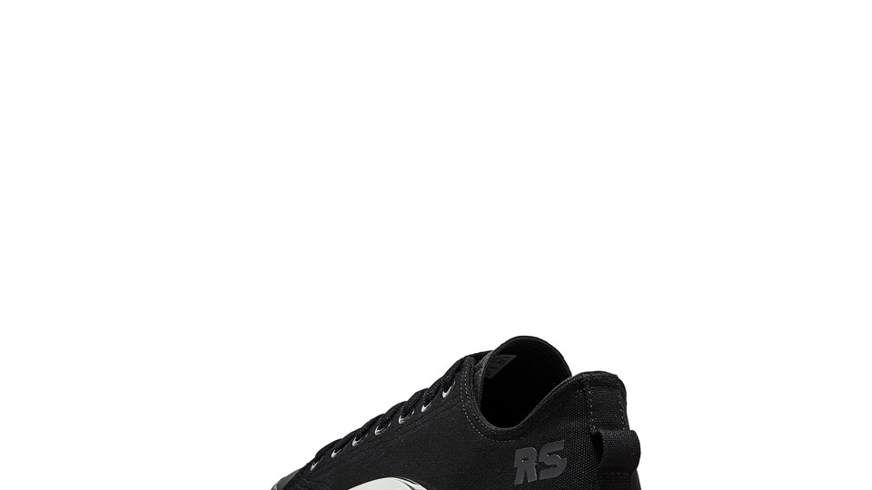 FW18 RS Detroit Runner