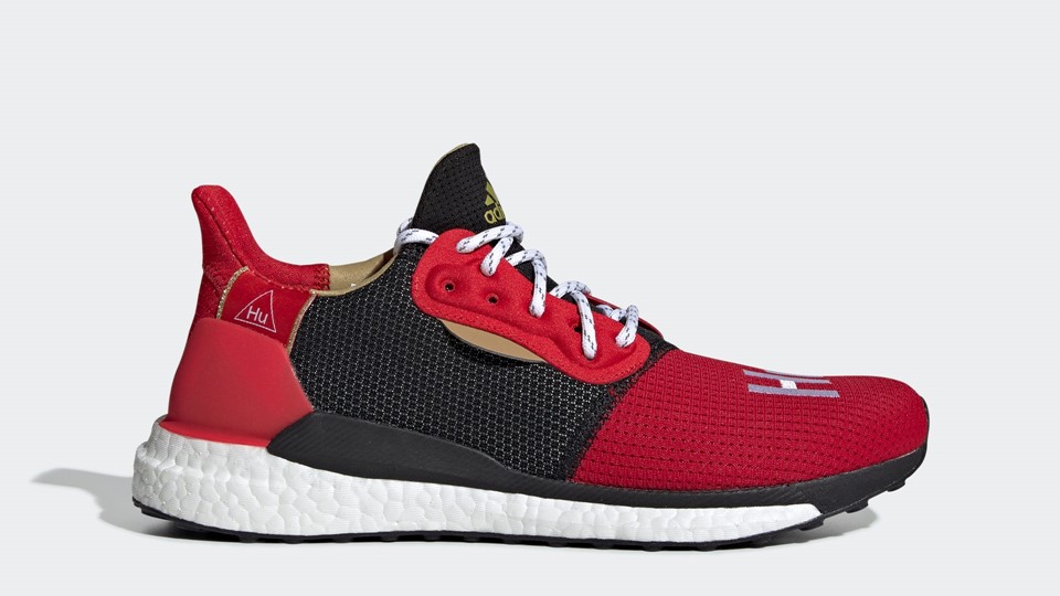 adidas Pharrell Digital Campaign