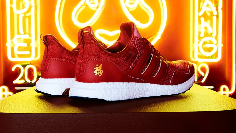 adidas Performance Eddie Huang YOTP Social