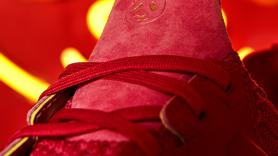 adidas Performance Eddie Huang YOTP Social