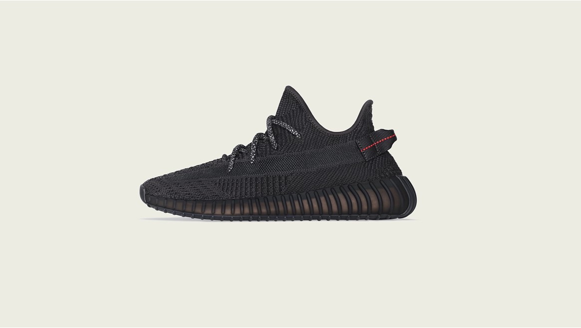 Raise yourself circuit adventure adidas News Site | Press Resources for all Brands, Sports and Innovations : YEEZY  BOOST 350 V2