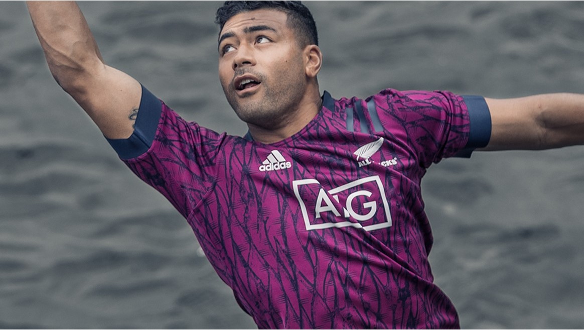 adidas and All Blacks New Training Range - PRIMEBLUE