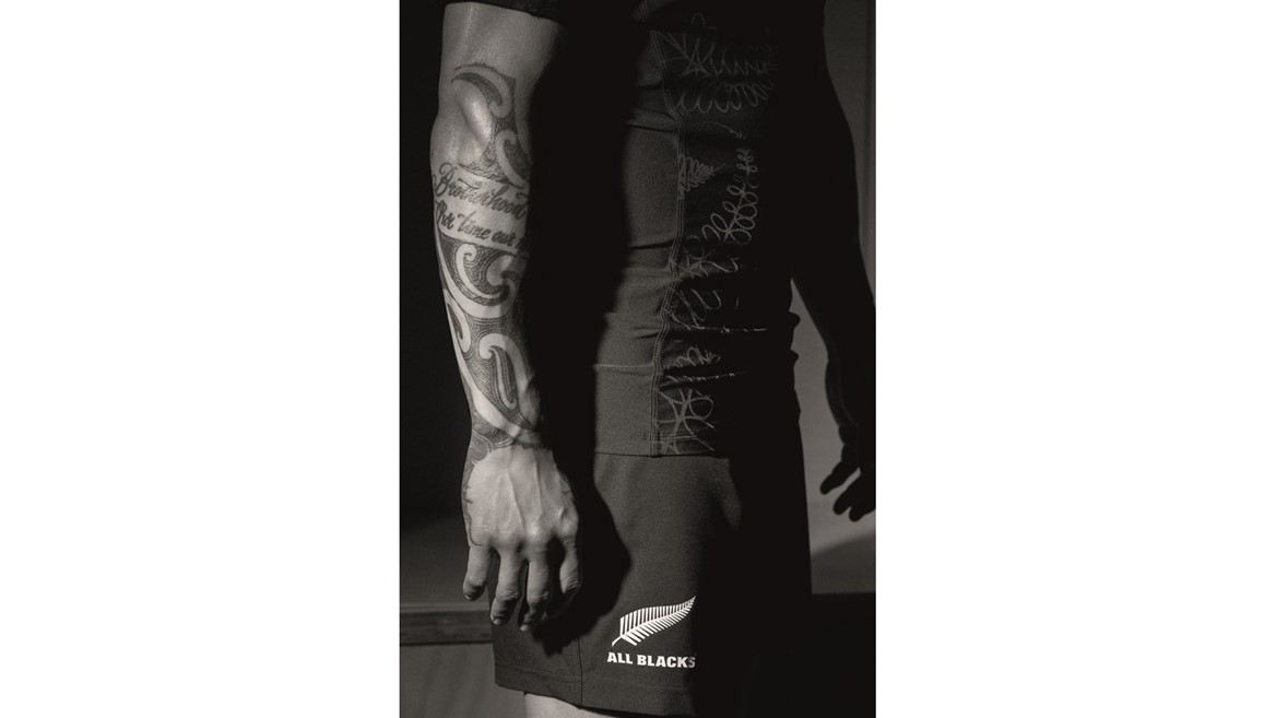 All Blacks Jersey Detail