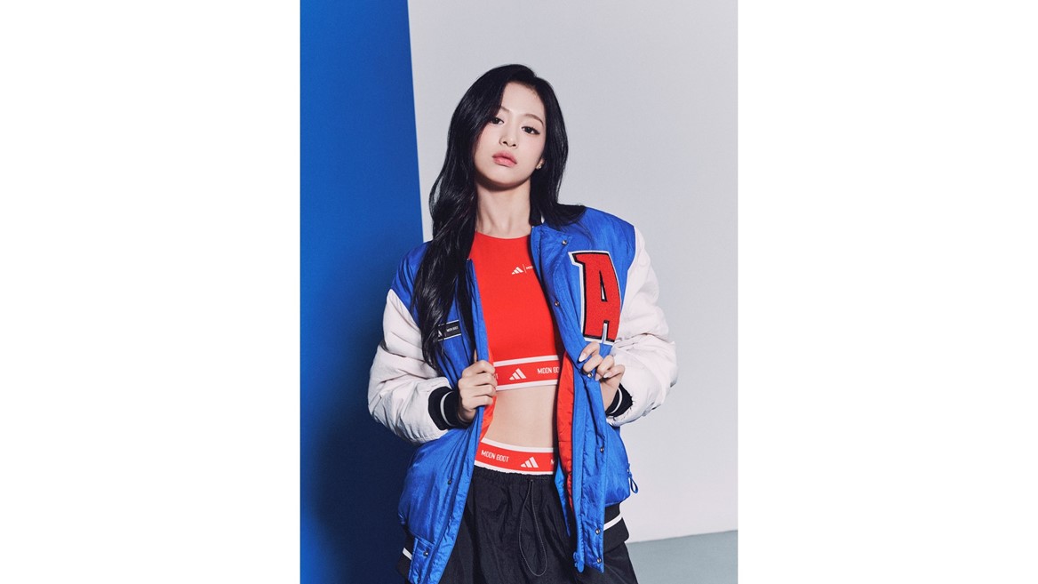 AHYEON adidas x Moon Boot Collection