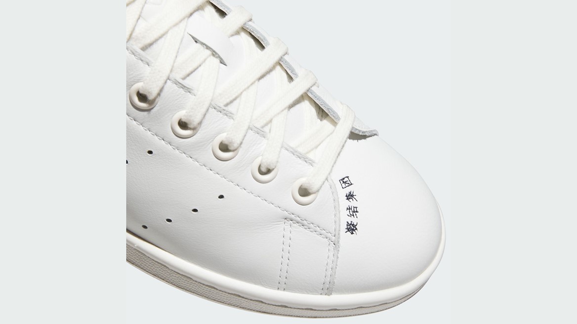 スニーカー ADIDAS CLOT Stan Smith by Edison Chen TF5D0169 adidas Originals and Edison Chen Unveil the CLOT Stan Smith