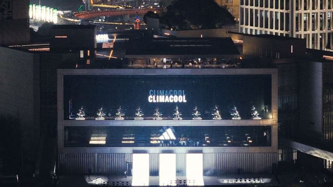 venue environment 11