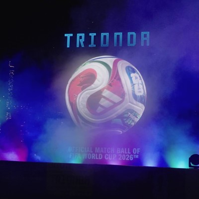adidas Trionda Broadcast Music