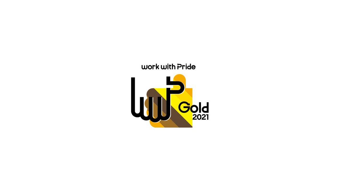 ASICS wins Pride Index Gold Award 2021 third straight year