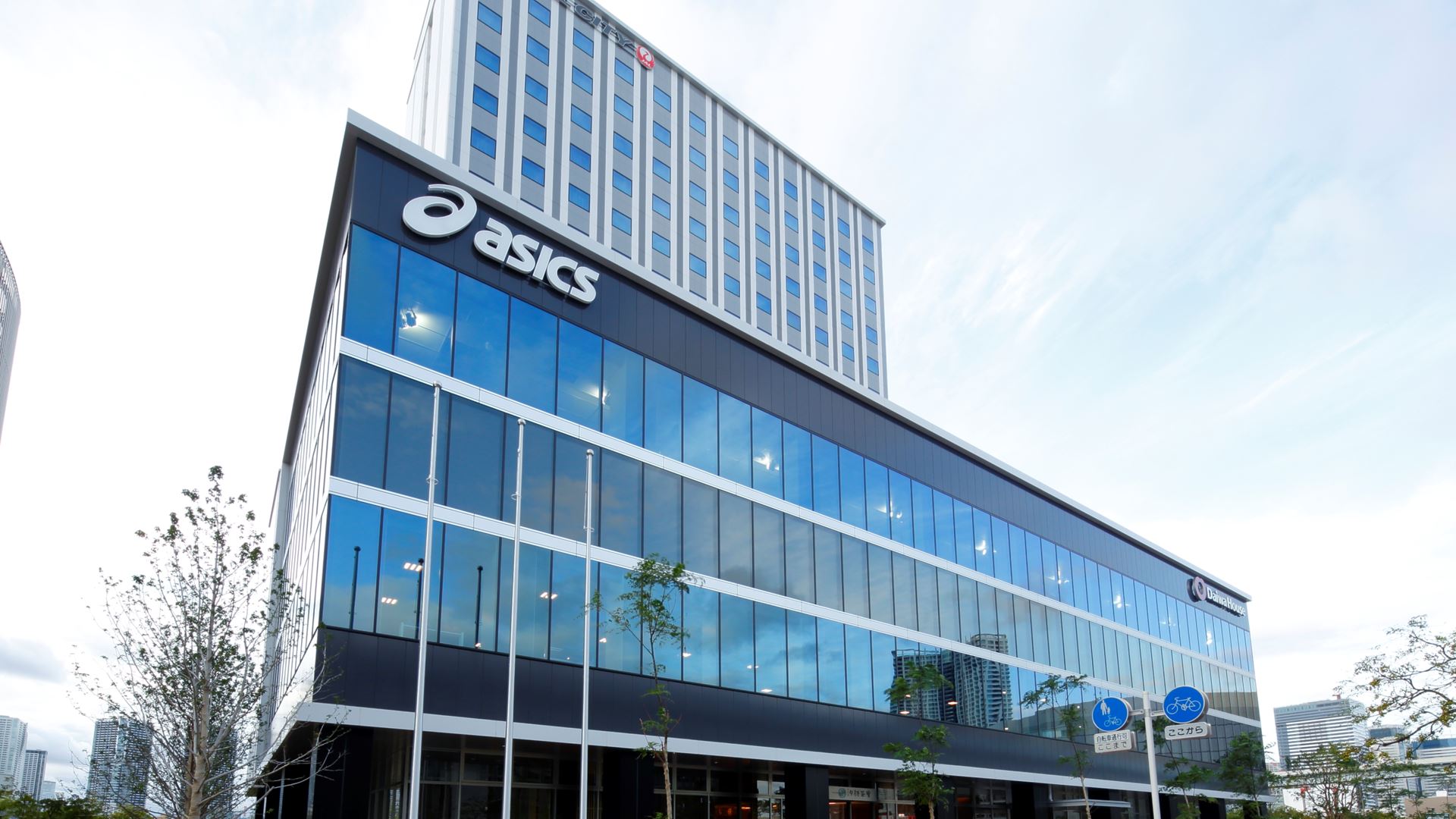 ASICS Sports Complex TOKYO BAY Opens: One of the World’s Largest Urban Low-Oxygen Training Facility