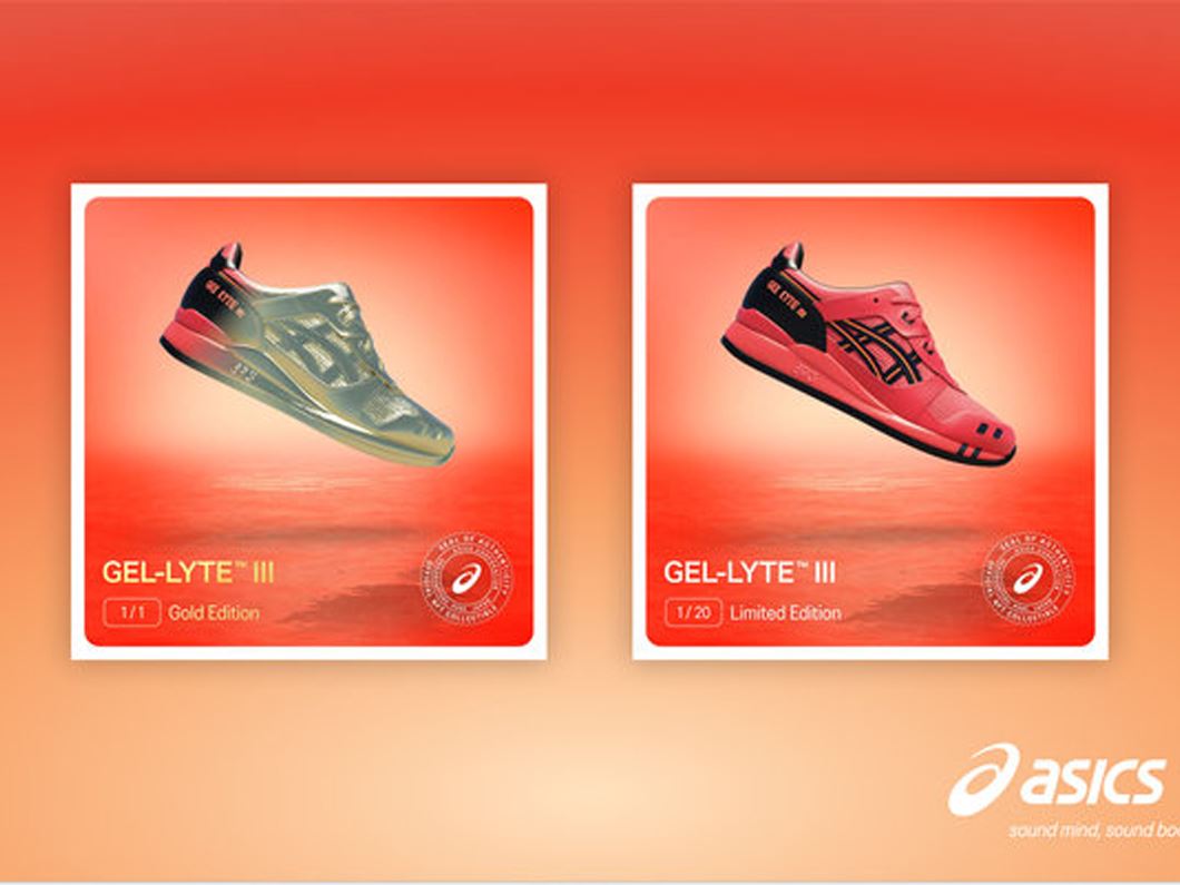 ASICS Sunrise Red NFT Collection