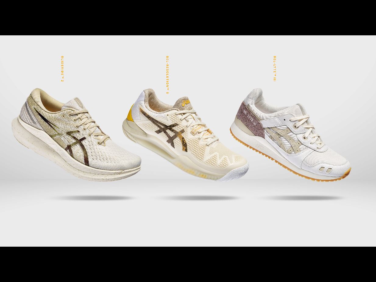 ASICS Earth Day Pack