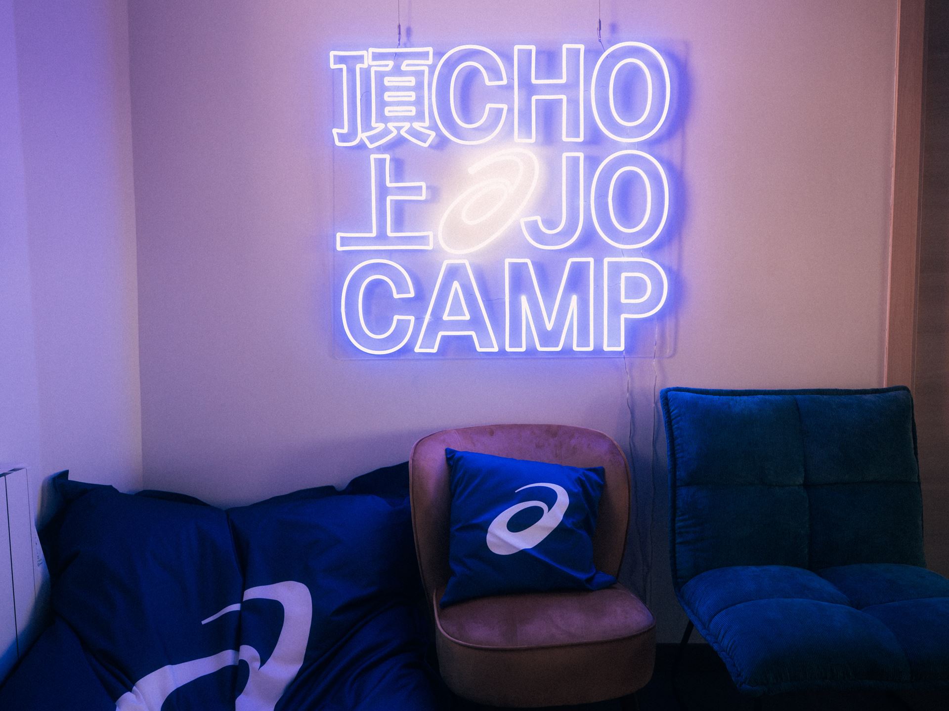 ASICS CHOJO FONT ROMEU APRIL 23 DAY 2 albindurand albin ID 1015 3858