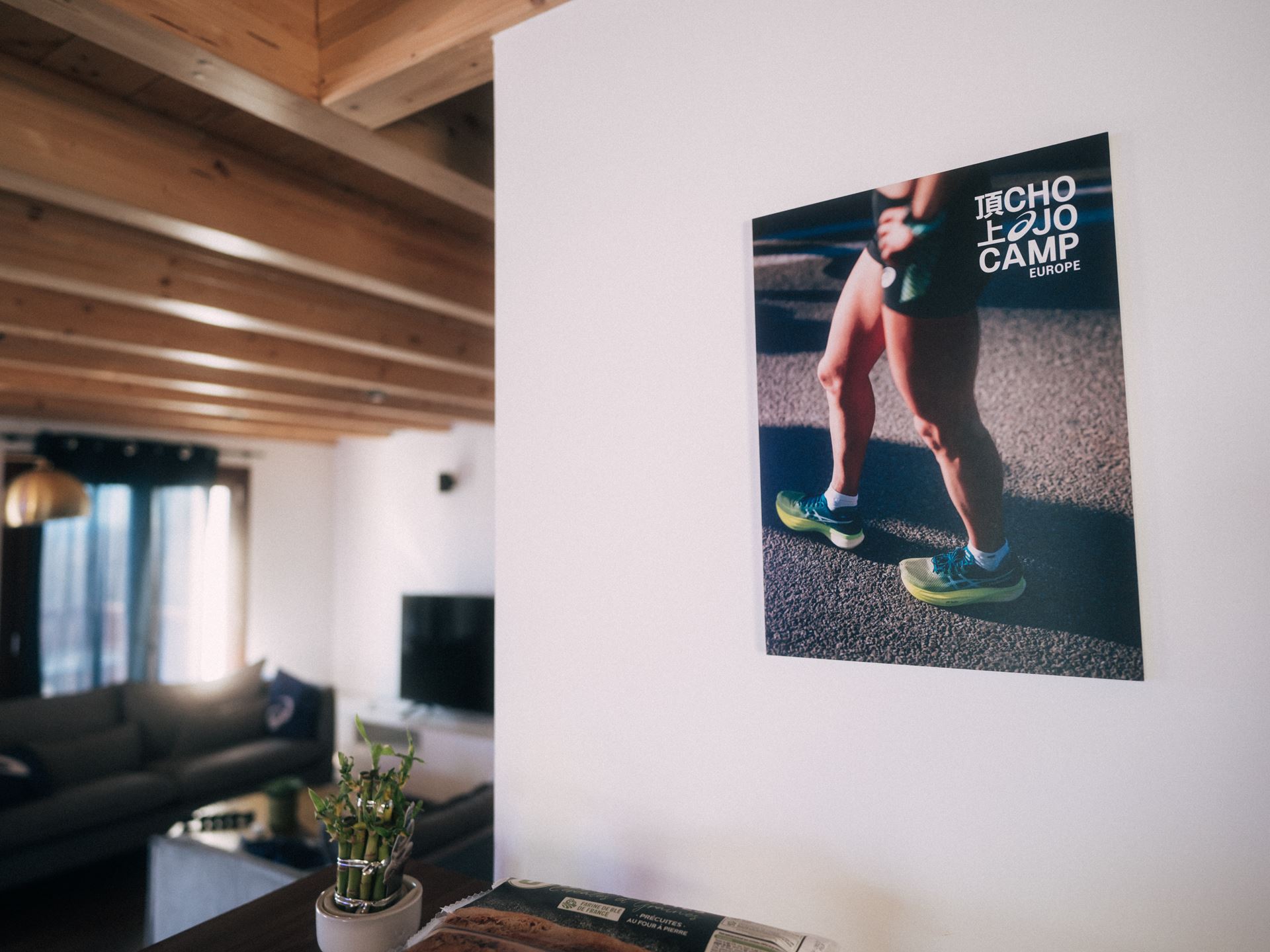 ASICS CHOJO FONT ROMEU APRIL 23 DAY 2 albindurand albin ID 1026 3874