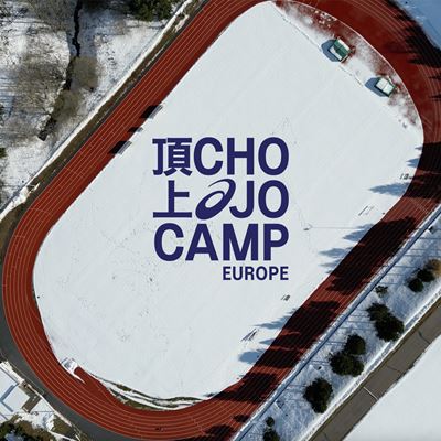 CHOJO CAMP EUROPE