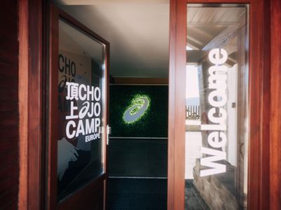 ASICS CHOJO FONT ROMEU APRIL 23 DAY 2 albindurand albin ID 1002 3837