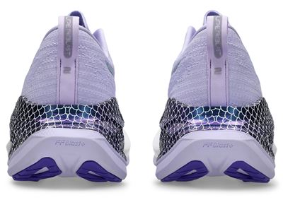 asics lcb superblast 2 