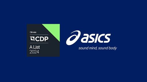 ASICS recognised as an 'A List Company' on CDP Climate for the first time