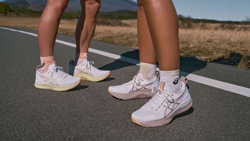 asics gel kayano 32 h 12