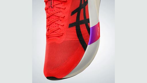 ASICS AW25 SS METASPEED EDGE TOKYO TECH B crop