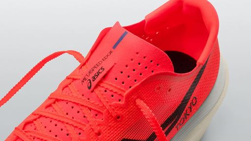 ASICS AW25 SS METASPEED EDGE TOKYO TECH C