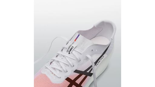 ASICS AW25 METASPEED RAY BEAUTY TECH C