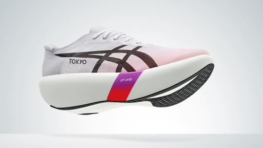asics aw25 metaspeed ray beauty d
