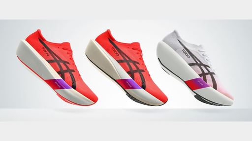 ASICS AW25 METASPEED TOKYO Series