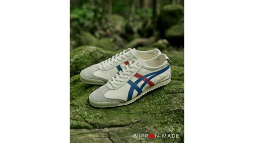 Onitsuka Tiger NIPPON MADE