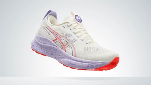 asics tokyo c gel kayano 32 f a