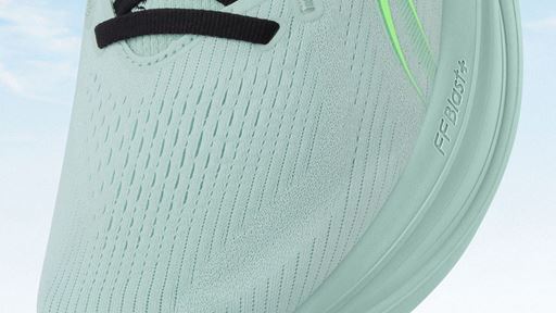 ss26_gel-nimbus-28_beauty_m_tech3