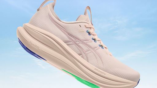 ss26_gel-nimbus-28_beauty_f_f